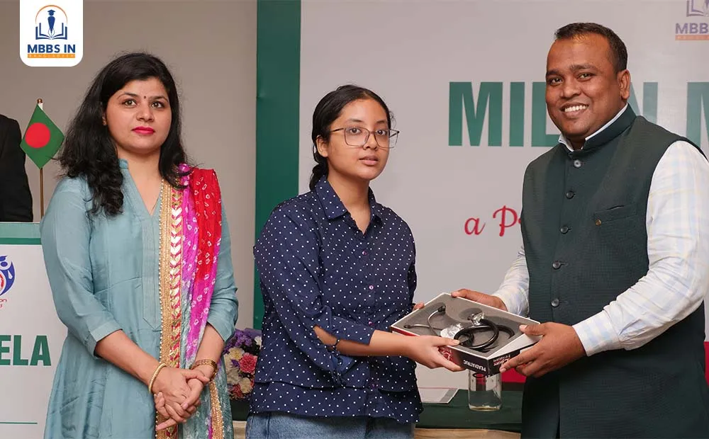 Milan Mela 2023 | Pre-departure Ceremony for Indian students to study MBBS in Bangladesh